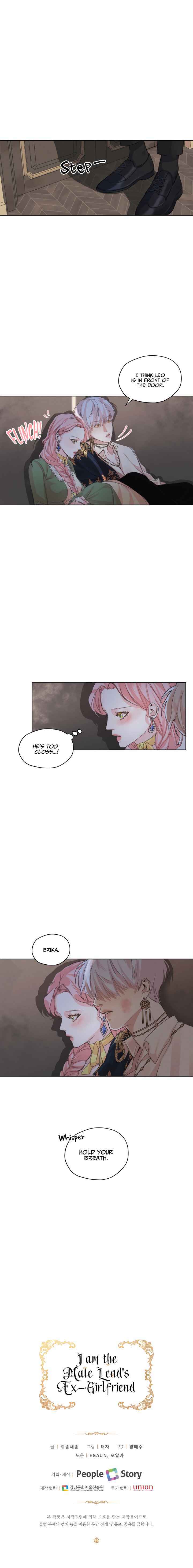 I am the Male Lead's Ex-Girlfriend Chapter 5 10